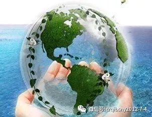 山东省经信委发布组织申报2018年山东省节能环保产业重点项目的通知