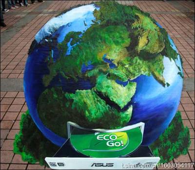 华硕光驱环保3D画发布 ECO节能同行同力