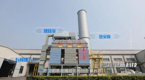 节能环保陶瓷登陆cctv 10